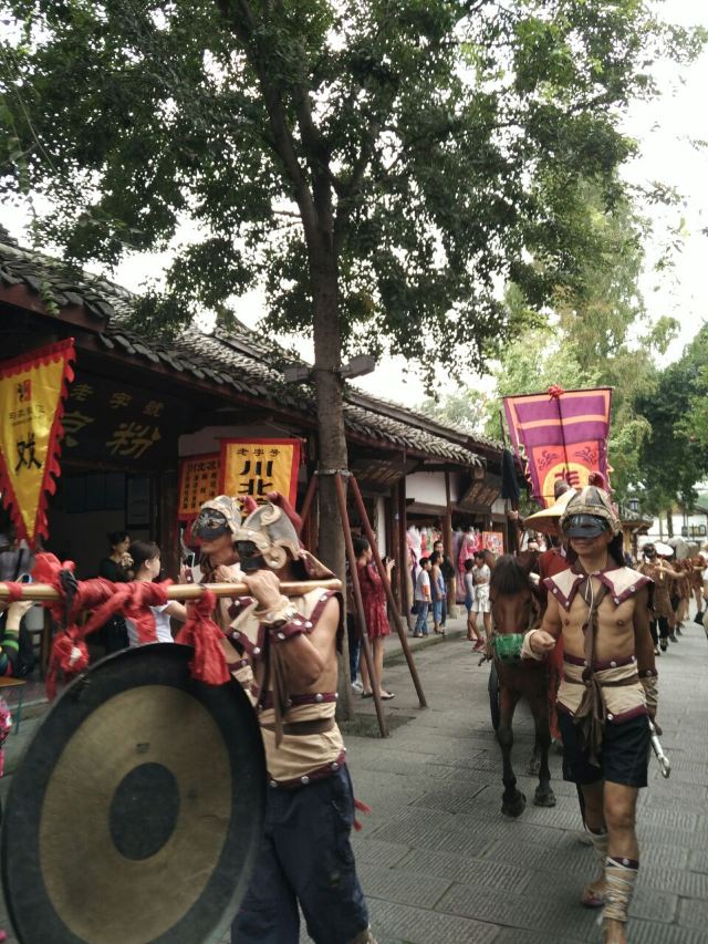 Sichuan Qing Dynasty Imperial Examination Hall