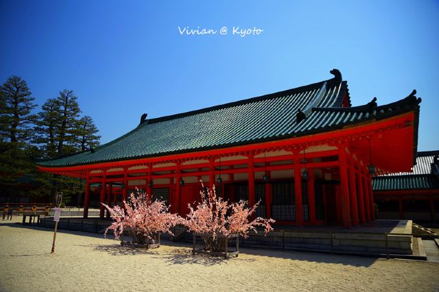 Heian Shrine