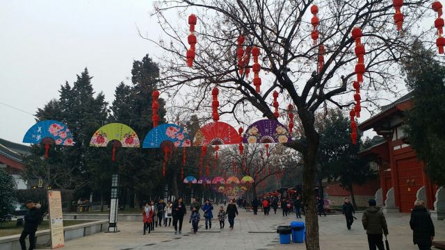 Big Wild Goose Pagoda North Square