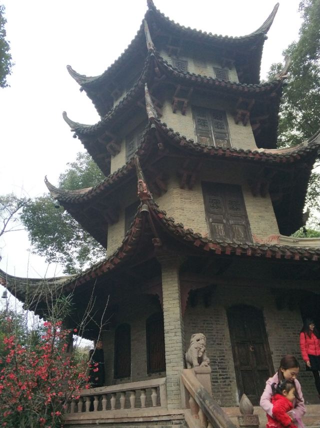 Du Fu's Thatched Cottage