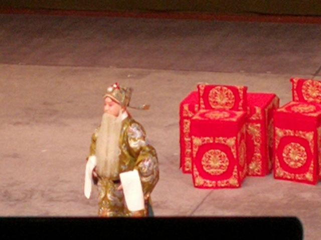 Mei Lanfang Grand Theatre