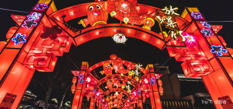 Confucius Temple Tickets Deals Reviews Family Holidays - 