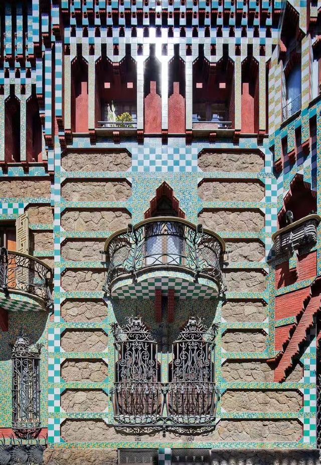 Casa Museu Gaudí