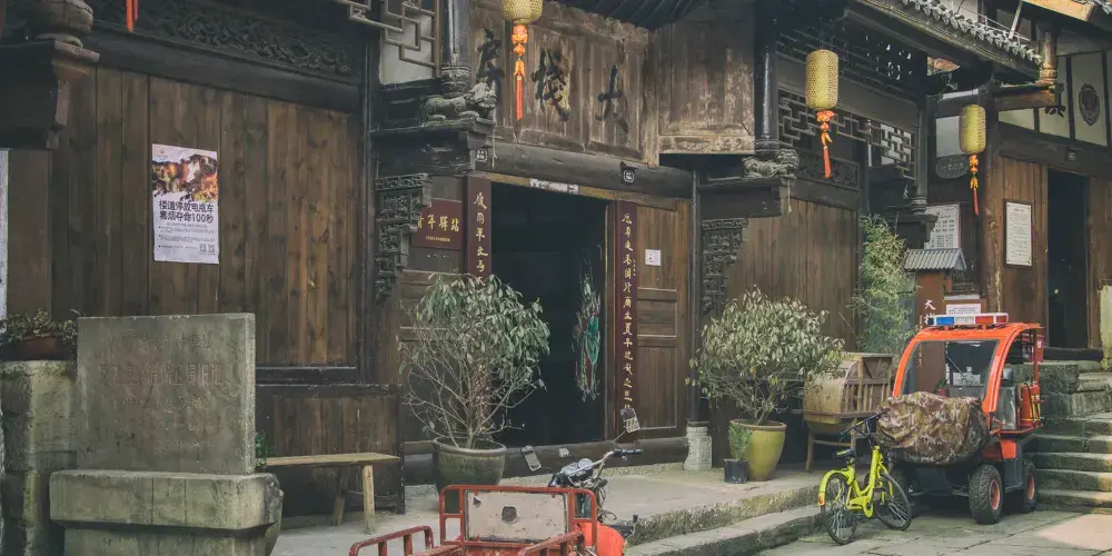 永安旅遊