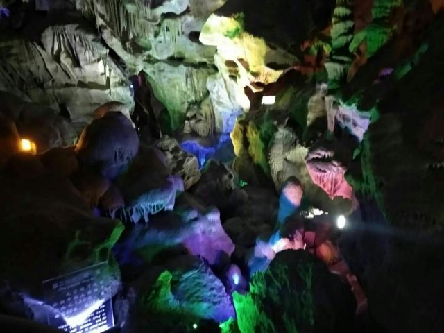 White Cloud Cave of Mount Kong