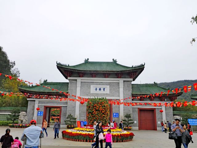 Baolin Temple