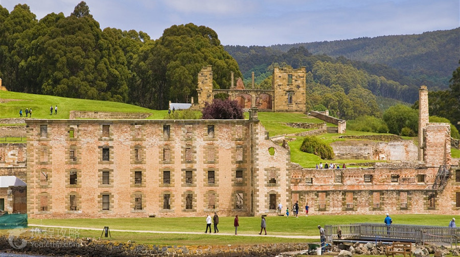 Port Arthur Historic Site
