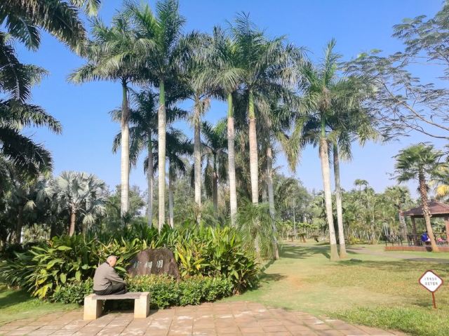 Jinniuling Park