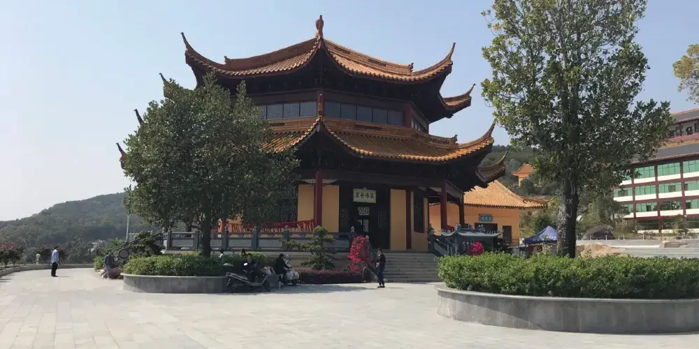 永安旅遊