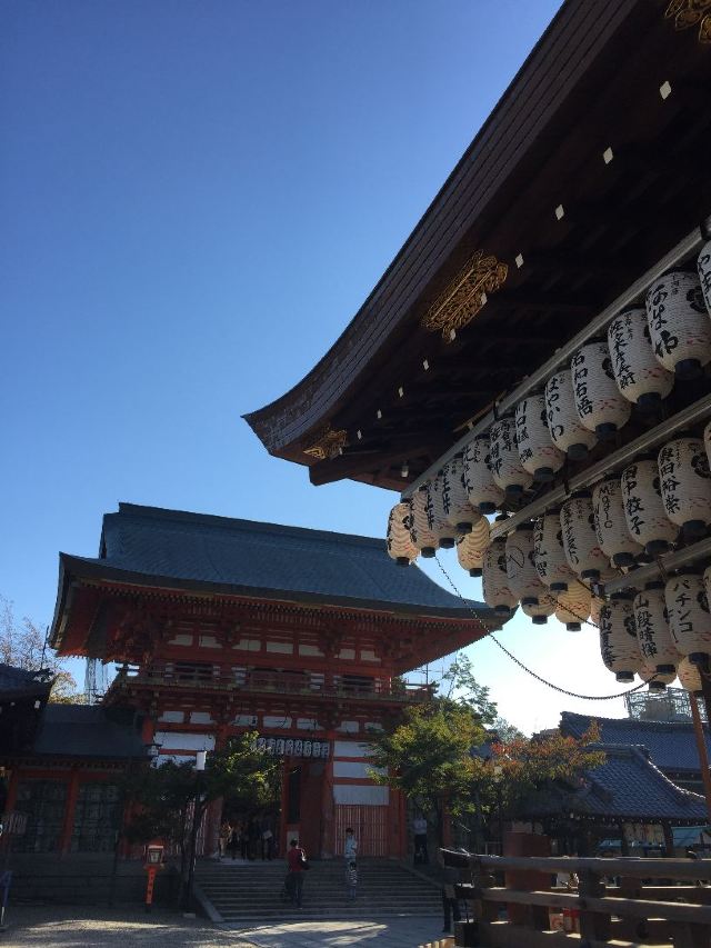 Nijo Castle