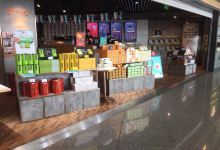 兴伦购物中心购物图片