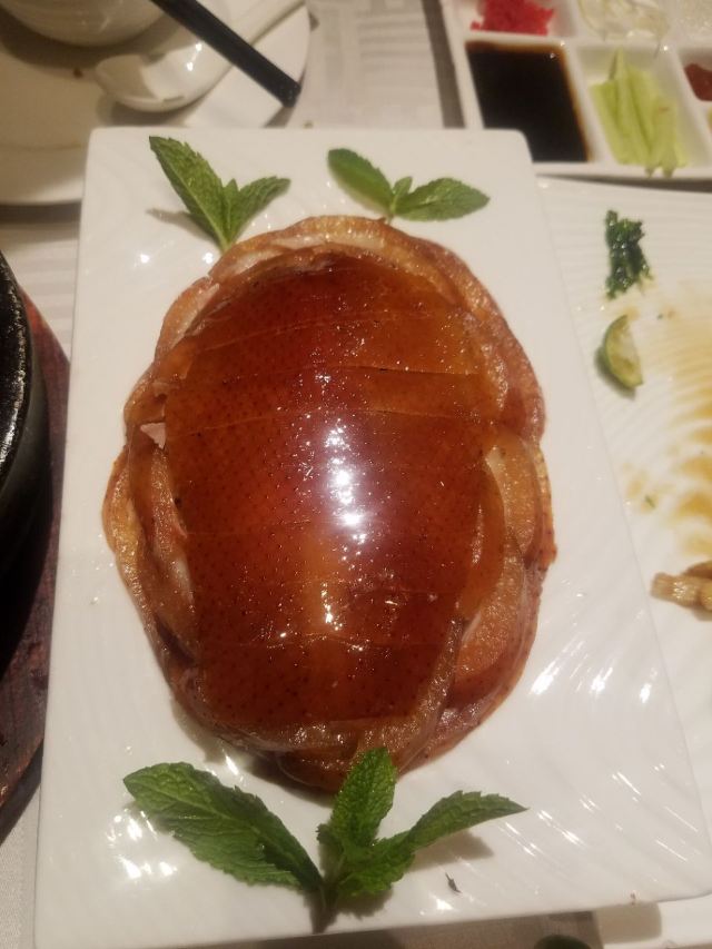 Siji Minfu Restaurant Peking Roast Duck (Dengshikou)