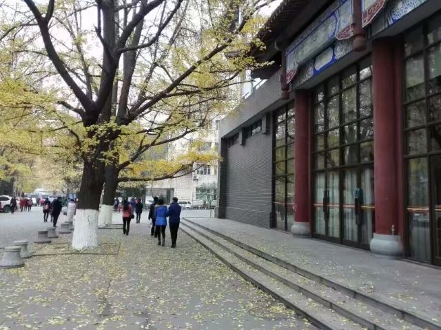 쓰촨 대학교