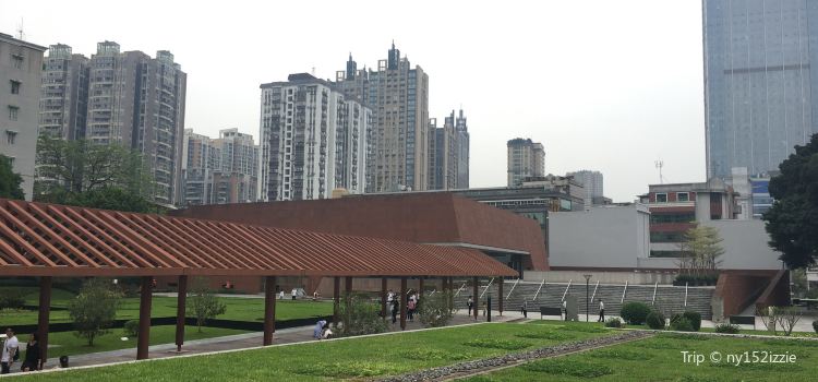 Museum Of The Western Han Dynasty Mausoleum Of The Nanyue - 