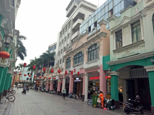 Pedestrian Street of Huagai Road