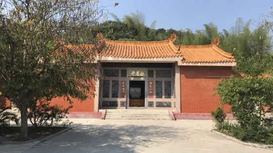 白雀寺