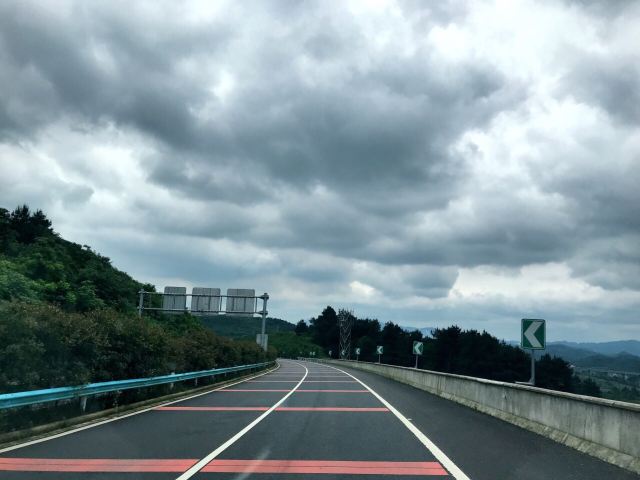 시펑(식봉) 온천