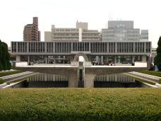 广岛和平纪念资料馆-广岛