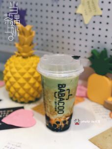 八八酷茶·吐司(文昌总店)-南京-王紫prince