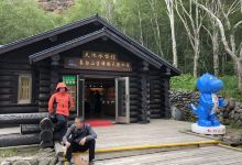 长白山吉祥物天池水怪专卖购物图片
