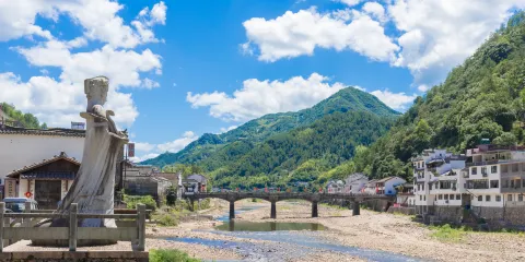 王村口紅色古鎮