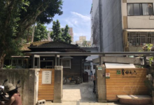 青田七六景点图片