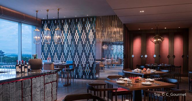 Xiang Jiang 36 Grand Hyatt Changsha Tickets Deals - 