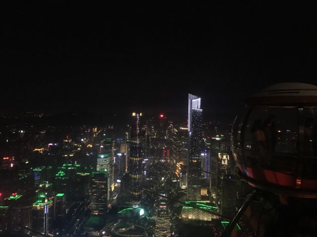 Guangzhou Tower Ferris Wheel
