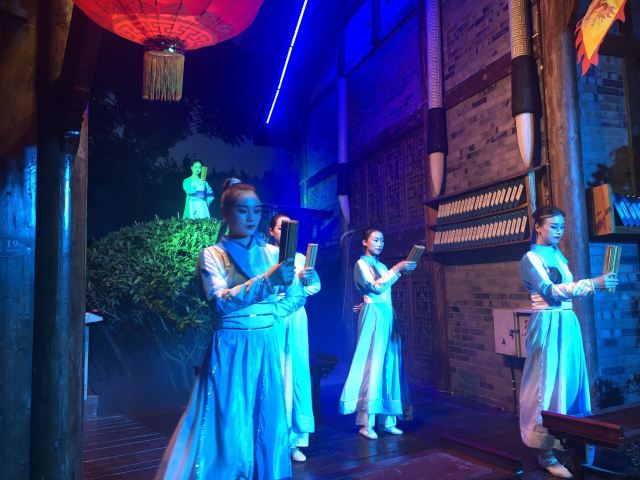 Real Scenario Performance at Langyuanxianjing