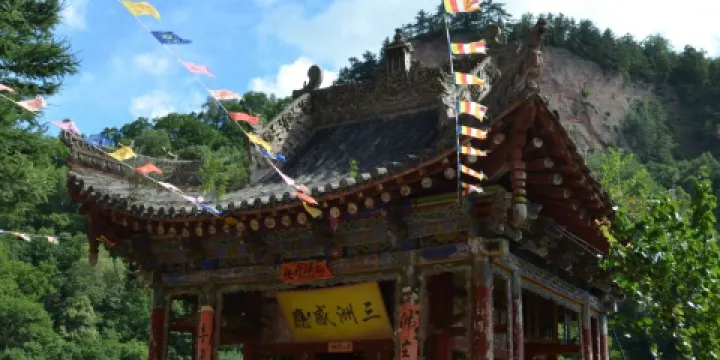 雲崖寺