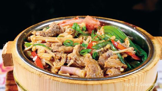 Pang Mei Noodles