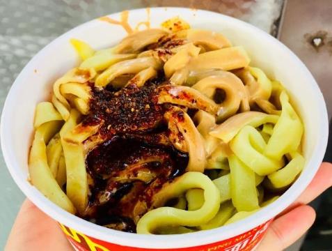 王萍面皮(桃园二巷店)