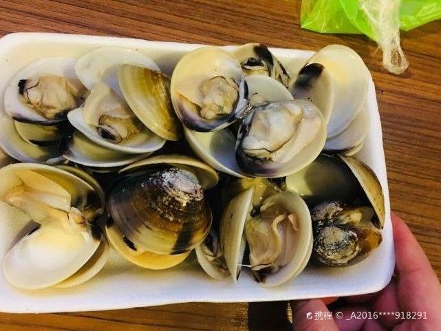 韩含轩海鲜自助烤涮一体美食城