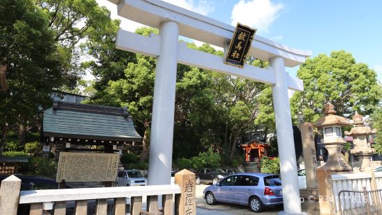 Minume Shrine