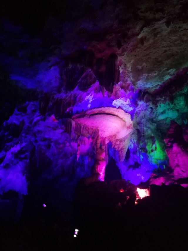 Yiling Cave