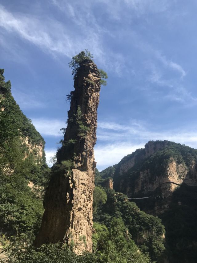 Xinglong Mountain Scenic Area
