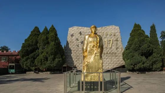 臨汾烈士陵園