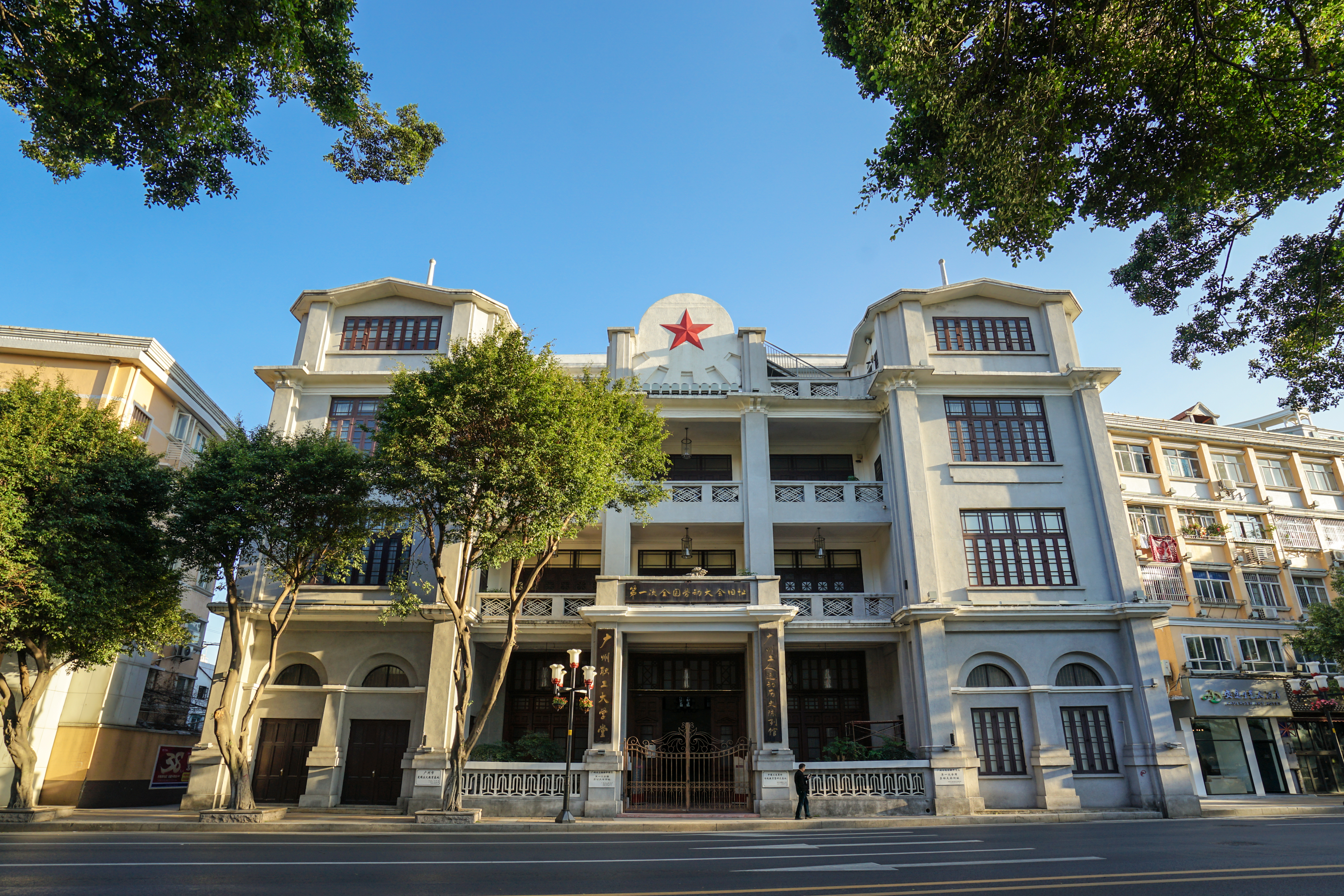 Guangzhou Liberation Statue Tickets Deals Reviews - 
