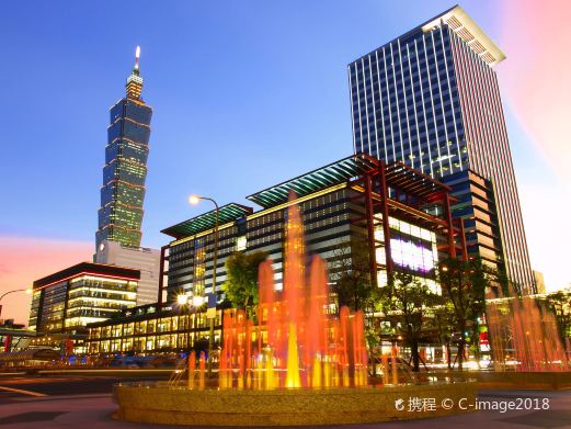 台北新光三越 台北信义新天地游玩攻略简介,台北新光三越 台北信义新