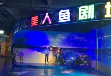 宜昌海底世界景点图片