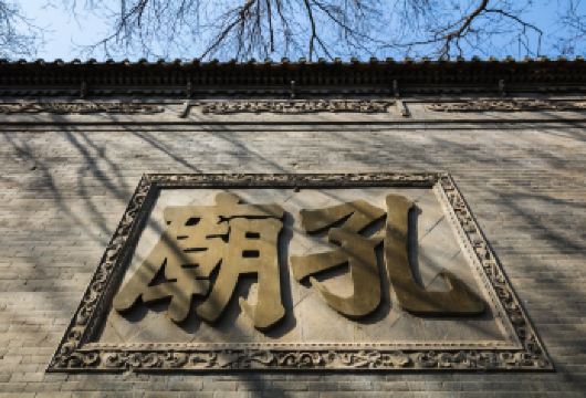 西安碑林博物馆+西安千古情一日游【感触历史 看人气演出纯玩】【看人气演出 亲子周边 假期休闲 暑假遛娃】