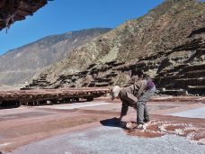 盐井千年古盐田-芒康-TongNanTang