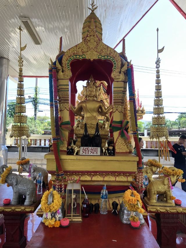 Wat Traimit Wittayaram