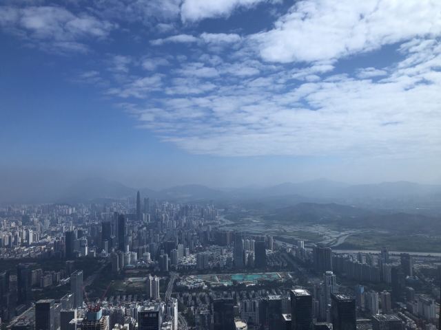 Shenzhen Ping An Financial Center Yunji Sightseeing