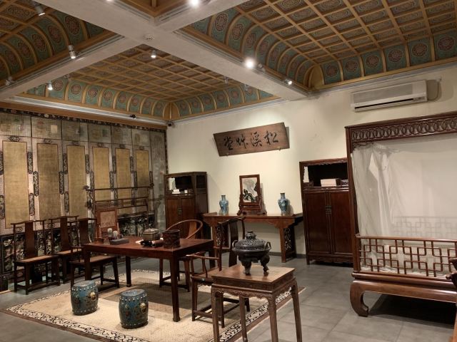 Guanfu Museum