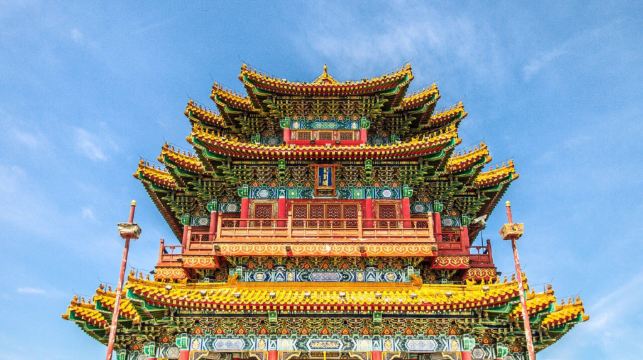 沂蒙山旅游区沂山景区