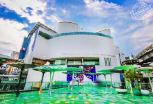 曼谷艺术文化中心景点图片