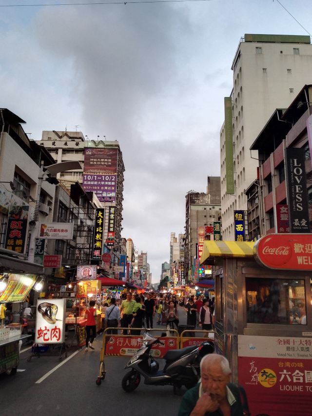 Liuhe Night Market