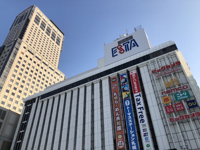 Sapporo Ekimaedori