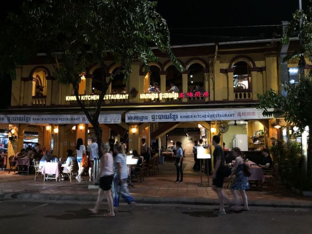 Pub Street